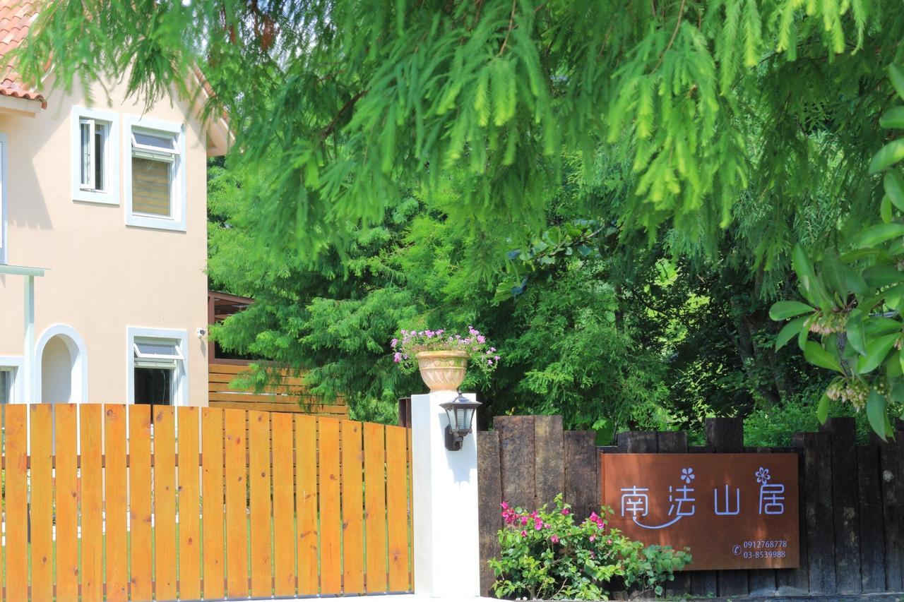 南法山居民宿 吉安 外观 照片