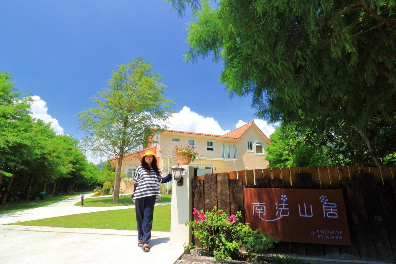 南法山居民宿 吉安 外观 照片